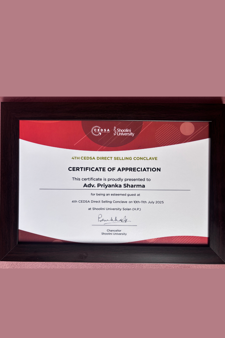 Recognition 1